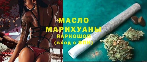 MDMA Premium VHQ Верхнеуральск